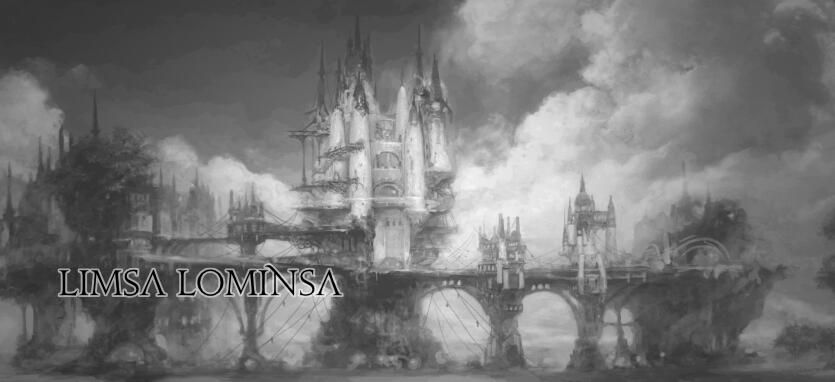 Limsa Lominsa